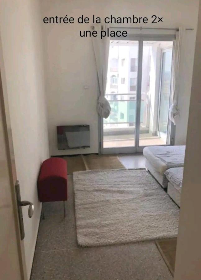 Appartement Rim Casablanca Eksteriør bilde